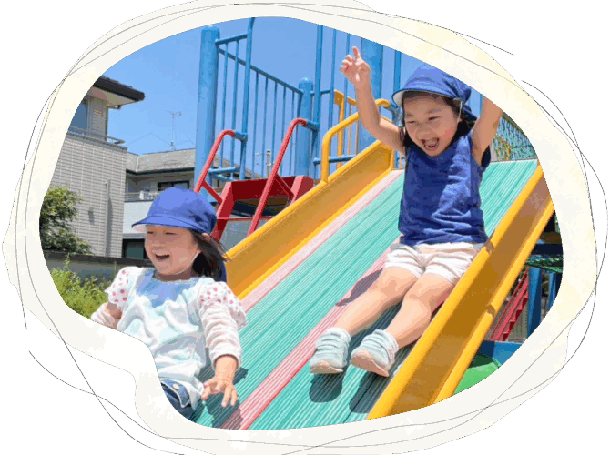 水海道　双葉こども園